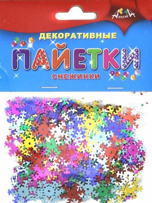 konditershopstudio - Декор сахарный снежинки белые гр