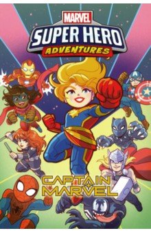 Marvel Super Hero Adventures. Captain Marvel
