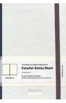   Pearl  (60 , A6) (518452)