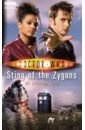 Cole Stephen Doctor Who. Sting of the Zygons richards justin doctor who martha in the mirror