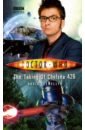 Llewellyn David Doctor Who. The Taking of Chelsea 426 hargreaves adam doctor who dr tenth