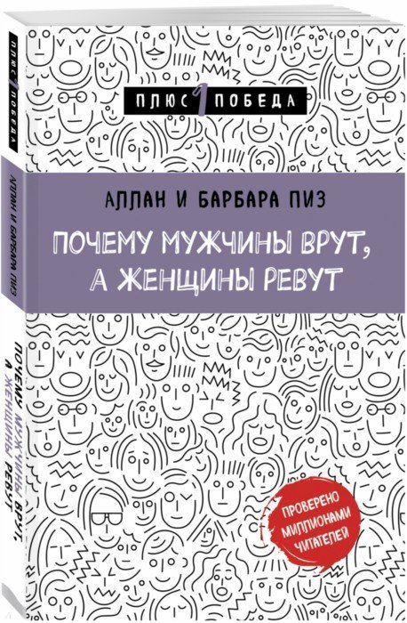 Почему после секса вам хочется плакать, есть или курить? Объясняют врачи и психологи