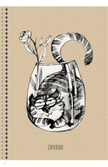 

Тетрадь для конспектов "Котик" (96 листов, А4, клетка, спираль) (ТСЛ4964552)