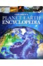 Hibbert Clare, Head Honor, Pond Hollow Children's Planet Earth Encyclopedia mini chestnut opening cutting machine
