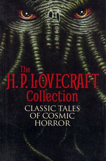 The H.P.Lovecraft Collection