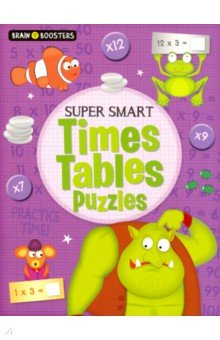 Worms Penny - Super-Smart Times Tables