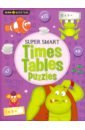 times tables flashcards Worms Penny Super-Smart Times Tables