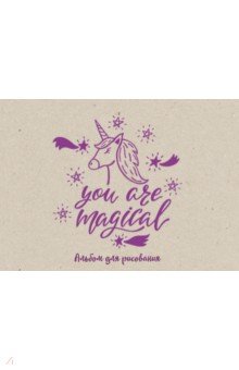     You are magical  (20 , 4)