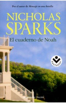 Sparks Nicholas - El cuaderno de Noah