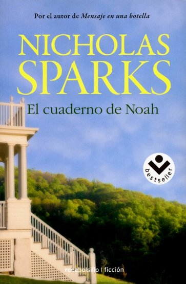 El cuaderno de Noah