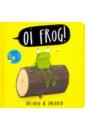 Gray Kes Oi Frog! цена и фото