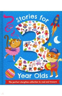 Stories for 3 Year Olds