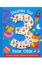 цена Joyce Melanie Stories for 3 Year Olds