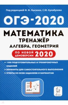  2020 . 9 .     . , 