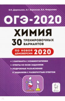 -2020. . 9 . 30     2020 