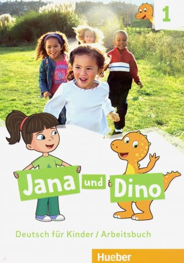 Jana und Dino 1 AB