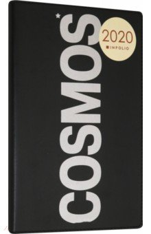 

Еженедельник на 2020 год датированный 13х20 см "USSR" мягкая обложка (AZ910/cosmos)