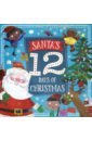 Fennell Clare Santa's 12 Days of Christmas funny merry christmas and happy new year 2022 hoodies kawaii reindeer santa claus hoodies women long sleeve sweatshirt top