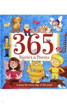 365 Stories and Poems