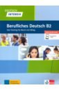 Farmache Andreea, Grauer Roderich, Schregel Friedrich Deutsch intensiv Berufliches Deutsch B2 + online