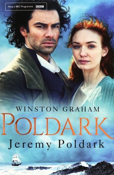 Jeremy Poldark
