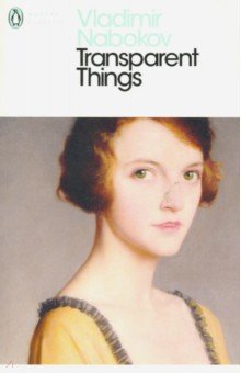 Обложка книги Transparent Things, Nabokov Vladimir