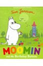 Jansson Tove Moomin and the Birthday Button