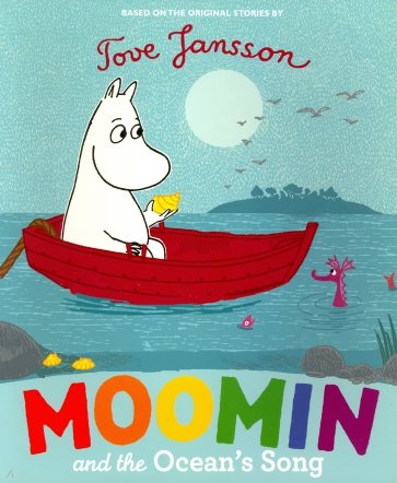 Moomin and the Ocean’s Song  (PB)