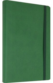 Ежедневник датированный 
