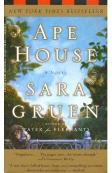 

Ape House
