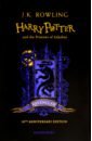 Rowling Joanne Harry Potter and the Prisoner of Azkaban - Ravenclaw Edition подушка harry potter ravenclaw