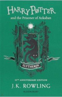 Harry Potter and the Prisoner of Azkaban - Slytherin Edition Bloomsbury - фото 1