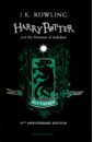 Rowling Joanne Harry Potter and the Prisoner of Azkaban - Slytherin Edition набор наклеек harry potter slytherin