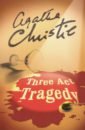 christie a three act tragedy трагедия в трех актах Christie Agatha Three Act Tragedy