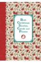 О. Генри, Уайльд Оскар, Джером Джером Клапка Лучшие рождественские рассказы и стихотворения