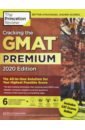Cracking GMAT Premium 2020 Edition. 6 Practice Tests cracking gmat premium 2018 edition 6 practice tests