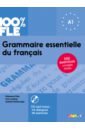 цена Fafa Clemence, Loiseau Yves, Petitmengin Violette Grammaire essentielle du francais A1 - livre + CD