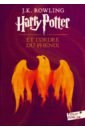 Rowling Joanne Harry Potter et l'Ordre du Phenix rowling joanne harry potter et la coupe de feu