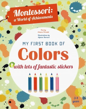 Montessori: My First Book of Colors