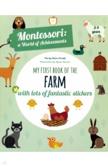 

Montessori. My First Book of the Farm