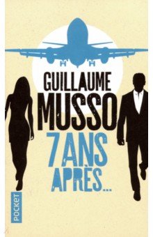 Musso Guillaume - 7 ans apres...