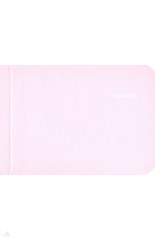  Pale Pink, 64 , 7,  