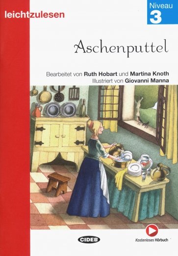 Aschenputtel