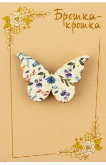 Zakazat.ru: Значок деревянный Бабочка, белый фон, мелкие цветы.