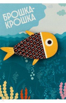 Zakazat.ru: Значок деревянный Рыбка желтая.