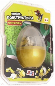 Zakazat.ru: Мини-конструктор в жёлтом яйце 2в1 Динозавр (ВВ3236-А).