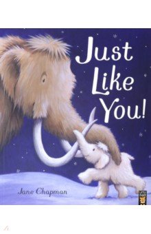 

Just Like You!