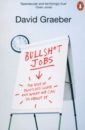 купить Graeber David Bullshit Jobs. A Theory в интернет-магазине