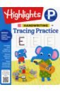 Handwriting. Tracing Practice best handwriting for ages 5 6
