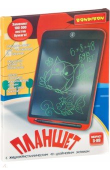 Планшет с жидкокристаллическим 10-дюймовым экраном (ВВ4213).